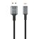 PZX USB към Lightning на супер цени