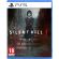 Silent Hill f (PS5) на супер цени