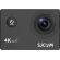 SJCAM SJ4000 Air на супер цени