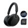 Sony WH-1000XM5 SA Limited edition, черен на супер цени