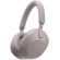 Sony WH-1000XM5, розов на супер цени