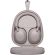 Sony WH-1000XM5, розов изображение 4