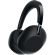Sony WH1000XXB, черен на супер цени