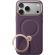 TORRAS Ostand Q3 VegSkin за Apple iPhone 18 Pro Max, тъмнолилав изображение 2