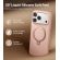 TORRAS Ostand QPRO Silicone за Apple iPhone 17 Pro Max, розов изображение 2