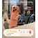 TORRAS Ostand R Fitness за Apple 17 Pro Max, оранжев изображение 6