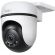 TP-Link Tapo C500 V2 на супер цени