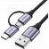 Ugreen US177 USB към USB Type-C/micro USB на супер цени