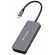 Verbatim USB-C Essentials Multiport Hub на супер цени