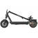Xiaomi Electric Scooter 5 Pro изображение 3