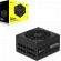 1200W Corsair RM1200e изображение 4