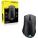 Corsair HARPOON v2, черен изображение 8