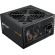 650W COUGAR ATLAS 650 изображение 2
