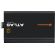 650W COUGAR ATLAS 650 изображение 5