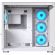 COUGAR FV150 RGB, бял изображение 7