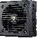 750W COUGAR GEX PRO изображение 5