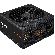 1200W COUGAR GLE изображение 3