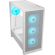 COUGAR MX230 RGB, бял изображение 2