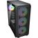 COUGAR MX600 Air, черен изображение 4
