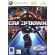 Crackdown - Classics (Xbox 360) на супер цени