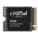 1TB SSD Crucial P310 на супер цени