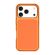 Cellular Line Cube за Apple iPhone 17 Pro, оранжев изображение 3