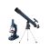 Levenhuk Discovery Scope 2 с книга на супер цени