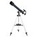 Discovery Spark 607 AZ с книга на супер цени