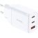 D-Link 65W, бял на супер цени