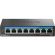 D-Link DMS-108/E на супер цени