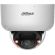 Dahua WizMind HDBW5459R1 изображение 3