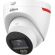 Dahua IPC-HDW2849T-S-LED-0280B-PRO на супер цени
