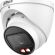 Dahua IPC-HDW2449T-ZS-IL на супер цени