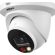 Dahua IPC-HDW2649TM-S-IL на супер цени