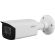 Dahua IPC-HFW1431T-ZS-2812-S4 на супер цени