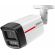 Dahua IPC-HFW2449TL-S-LED-PRO на супер цени