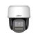 Dahua IPC-PT2449C1-S-PV-PRO изображение 2