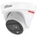 Dahua WizColor HDW1439T1 на супер цени