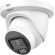Dahua WizSense HDW5559TM на супер цени