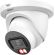 Dahua WizSense HDW5559TM изображение 2