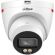 Dahua WizSense HDW2449T S1 на супер цени