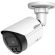 Dahua WizSense IPC-HFW2649S-S-IL на супер цени