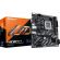 GIGABYTE H810M H на супер цени