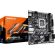 GIGABYTE H810M K на супер цени