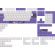Dark Project Violet Horizons, бял/лилав на супер цени