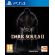 Dark Souls II: Scholar of the First Sin (PS4) на супер цени