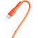 ttec USB Type-C към USB Type-C изображение 3
