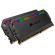 2x16GB DDR4 3200 Corsair DOMINATOR PLATINUM RGB на супер цени