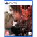Death Stranding 2: On the Beach (PS5) на супер цени