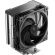 Deepcool AG400 G2 на супер цени
